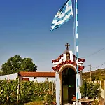 Ktima Mimoza Sykia