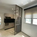 Ktima Mimoza Apartment *