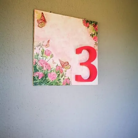 شقة Ktima Mimoza سيكيا